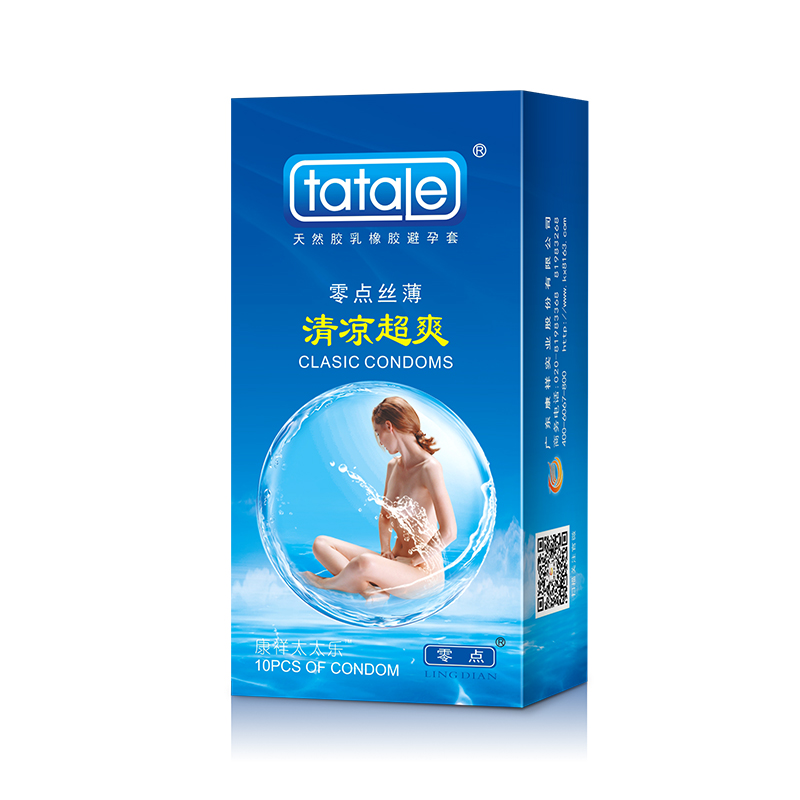 tatale避孕套零點系列組合裝