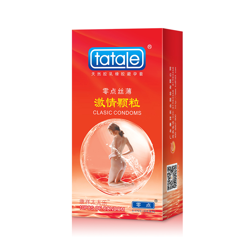 tatale避孕套零點系列組合裝