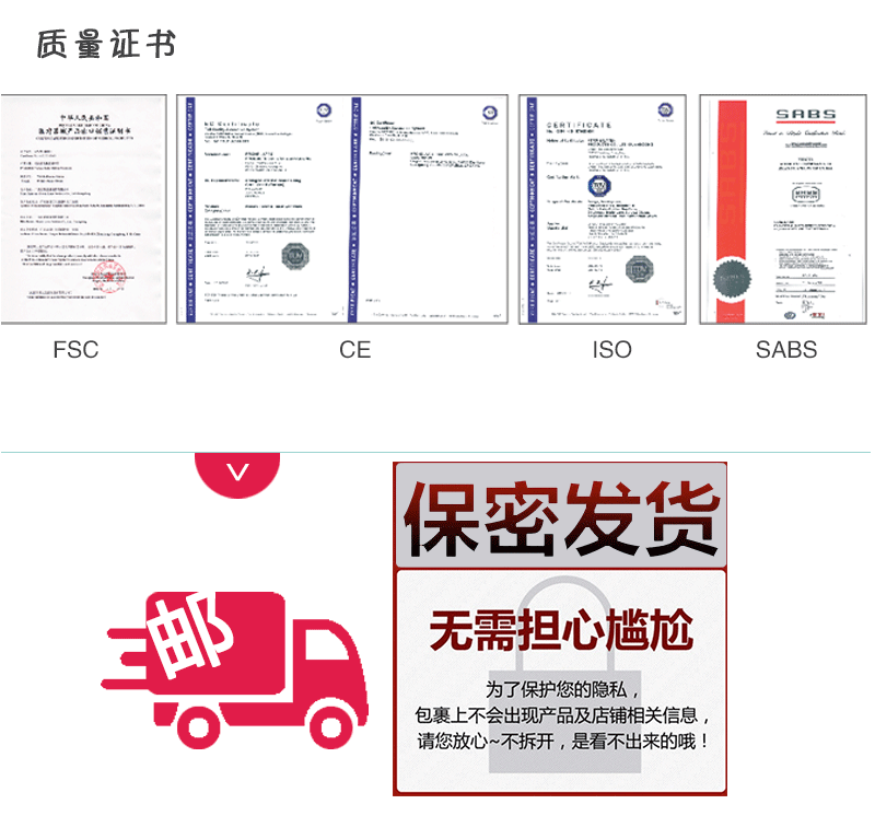 tatale避孕套卡通系列凸點刺激裝(圖12)