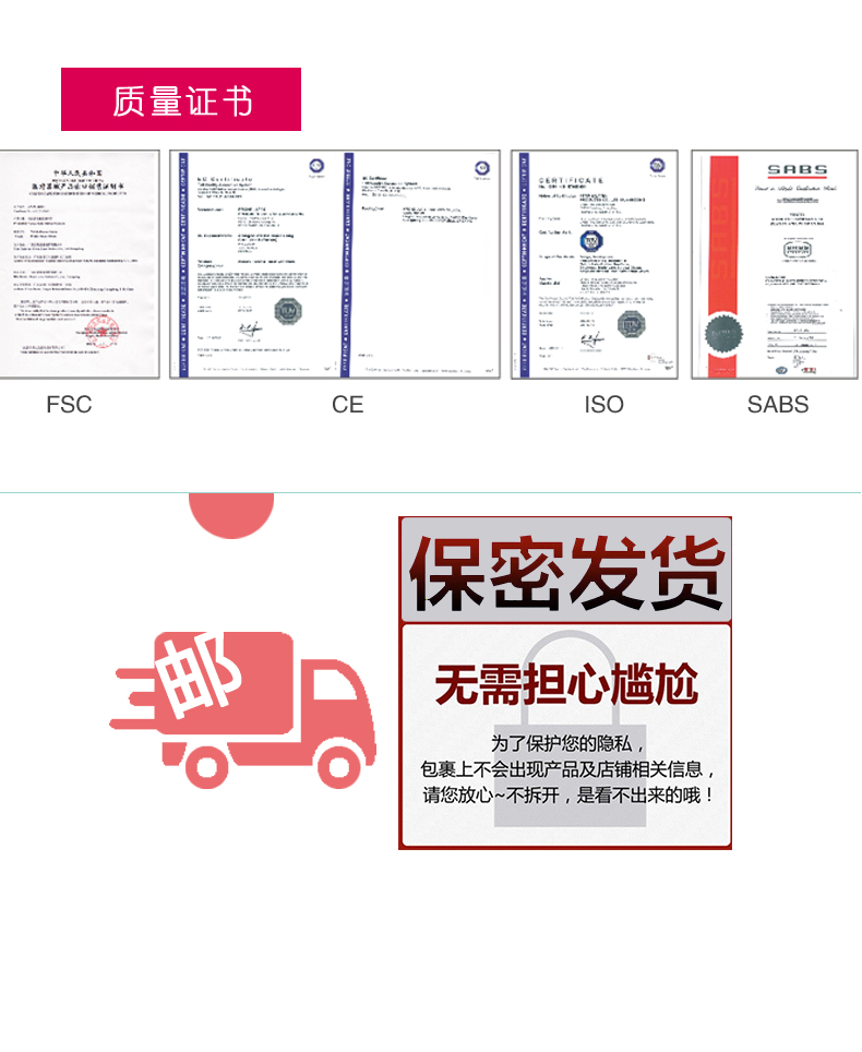 雙飛燕避孕套003系列悅薄12只裝(圖10)