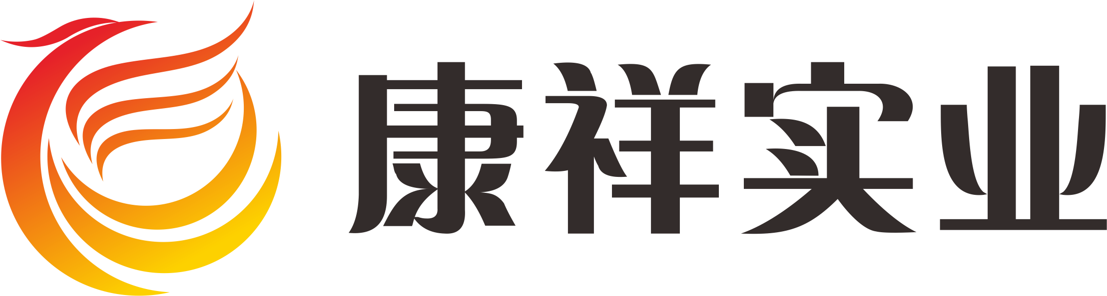 國(guó)藥會(huì)直擊：國(guó)貨避孕套受青睞的秘密(圖10)